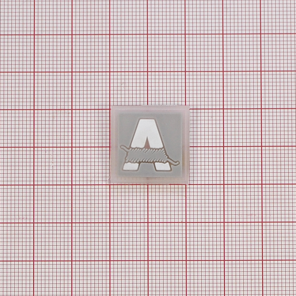 Лейба резиновая "А" 2*2см,  белый, серый,  шт. Лейба Резина