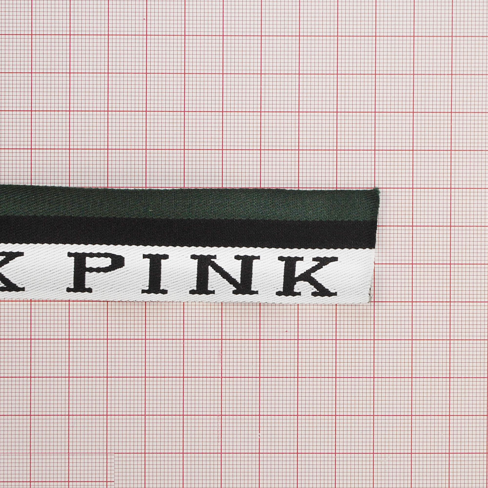 Тесьма тканевая пришивная PINK 3,1см, темно-зеленый, черный, светло-серый, 50ярд. Тесьма