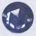 Стразы стеклянные пришивные №12 круглый фиолетовый (12мм), 1тыс.шт. Стразы пришивные