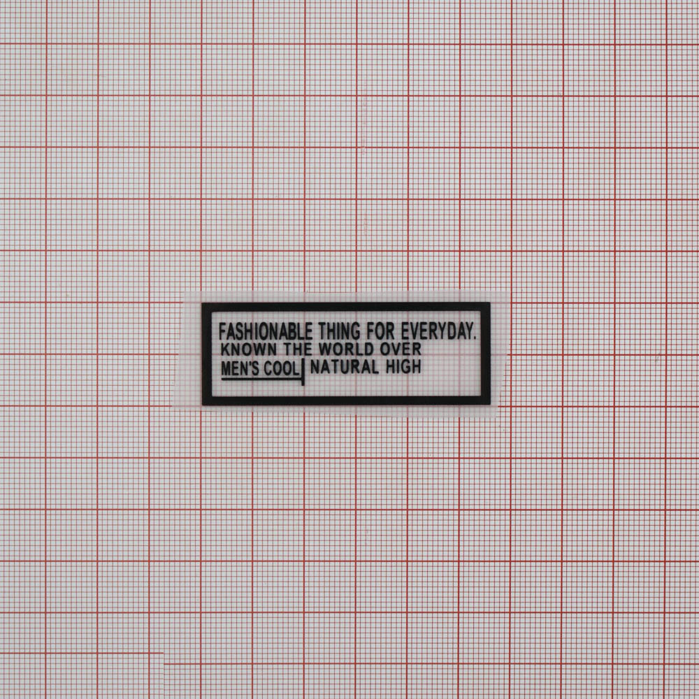 Термоаппликация резиновая Mens cool текст 56*20мм прозрачная прямоугольная, черный текст, шт. Термопереводки Резиновые, Термопленка