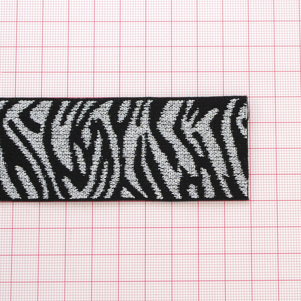 Резинка Зебра, 4см, серебро, черный, ярд. Резинка