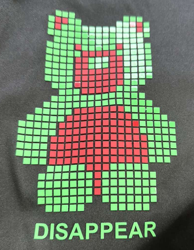 Аппликация, Мишка Disappear, 11,3*17,3см, лазер, плёнка 54548, 62399, шт. Термоаппликация плоттер/лазер