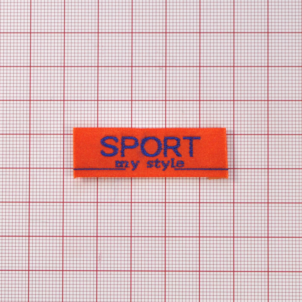 Этикетка тканевая вышитая шт. SPORT my style 1,4см оранжевая, шт. Вышивка / этикетка тканевая