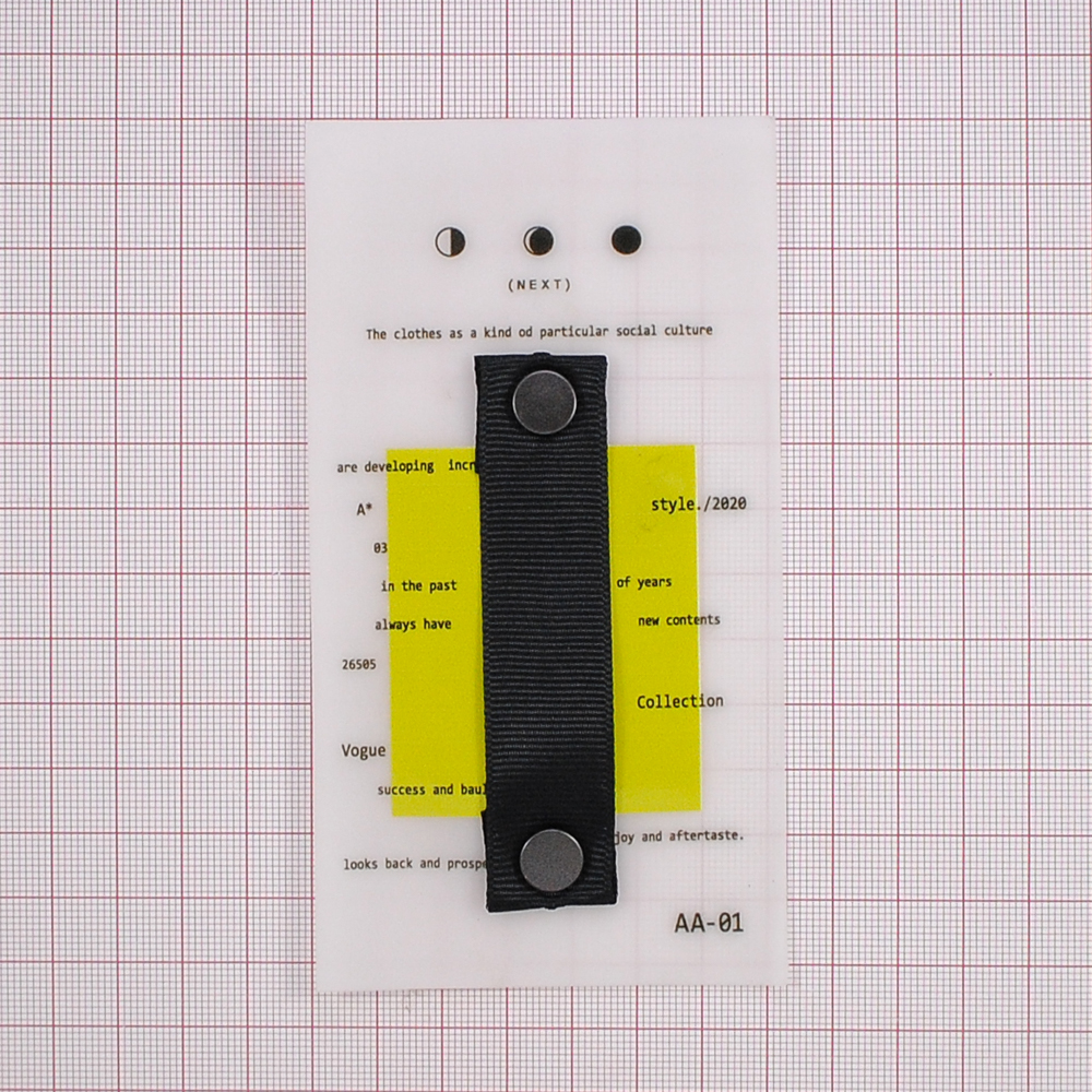 Лейба клеенка и ткань с хольнитенами АА-01, 7*13,5см, черный, салатовый, прозрачный, шт. Лейба Клеенка