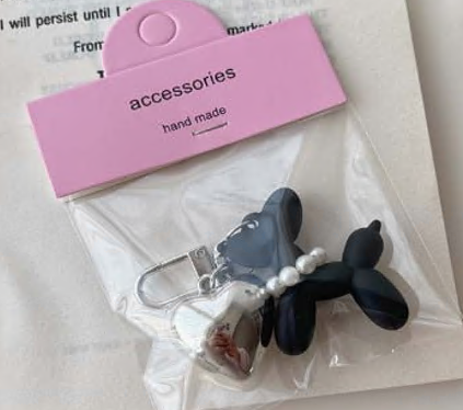 Брелок Пудель, 4,2*4см, черный, жемчуг, шт. Подвески