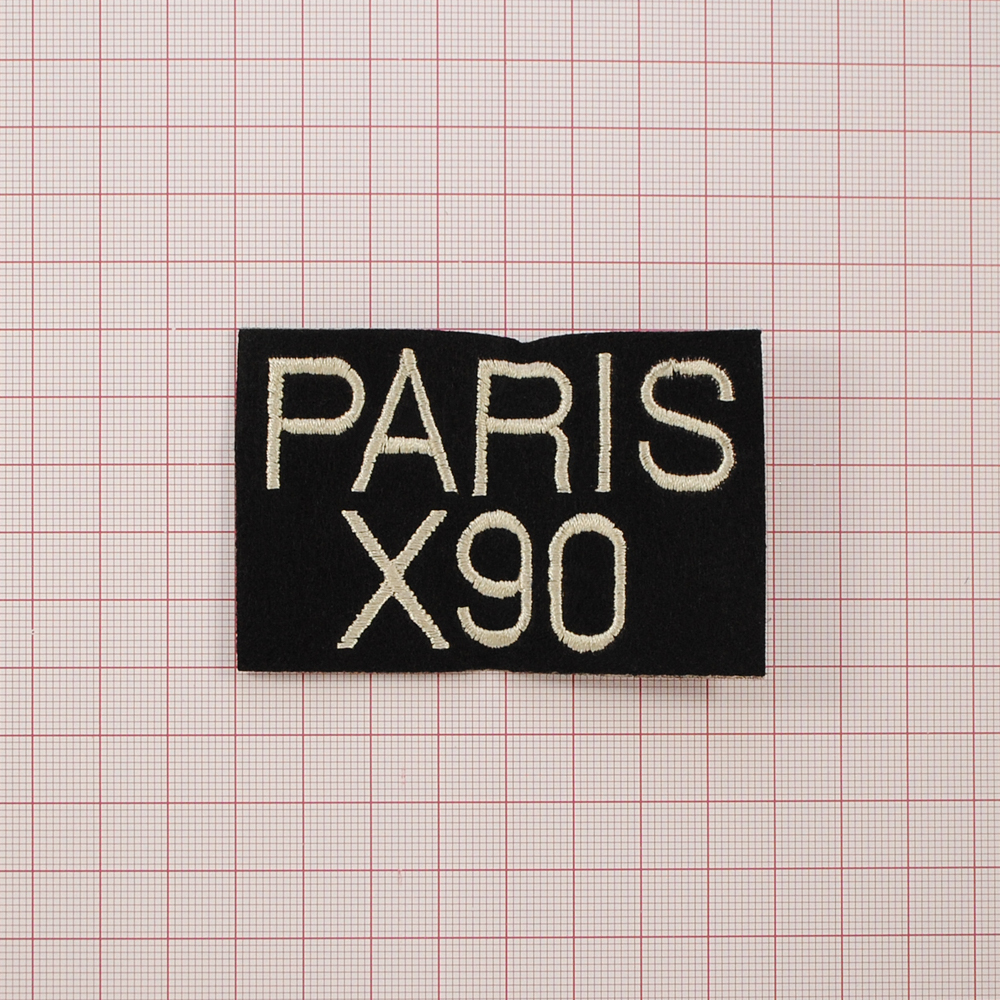 Нашивка тканевая Paris X90 черный, бежевая вышивка, прямоугольная, шт. Нашивка Вышивка, Ткань