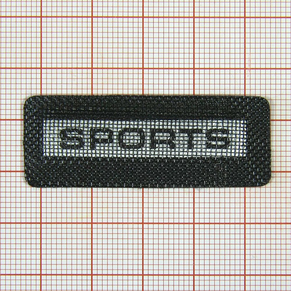 Лейба резин. № 416 Sports под сеткой. Лейба Резина