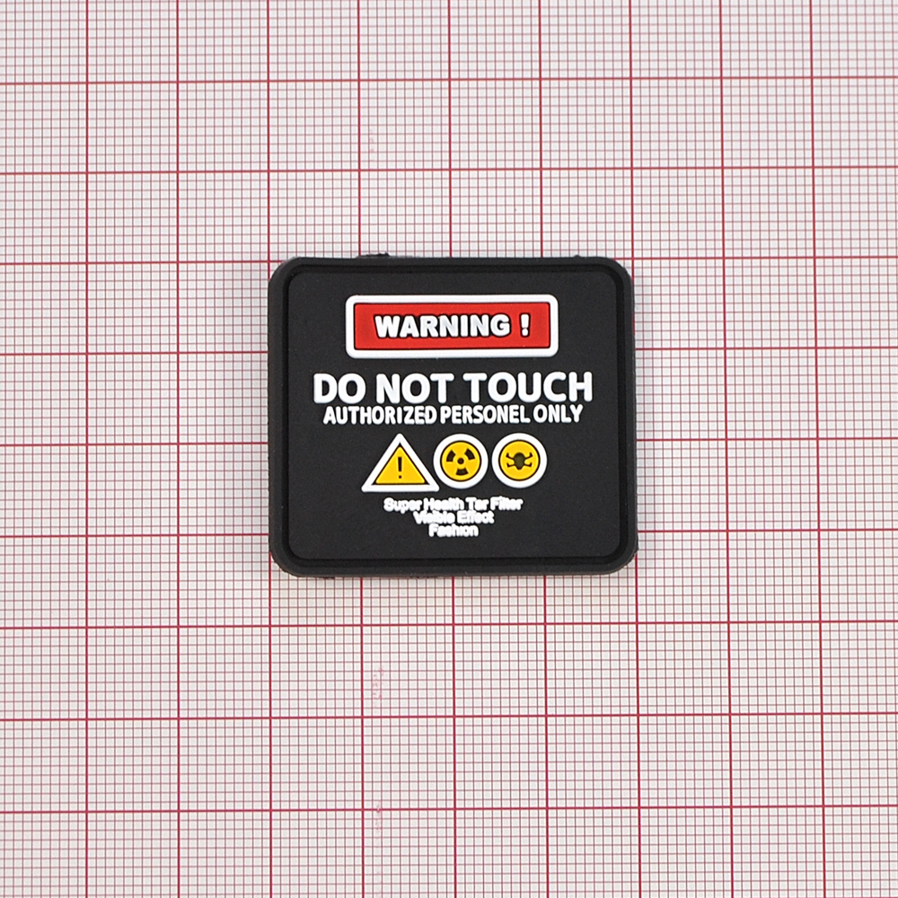 Лейба резиновая DO NOT TOUCH, 3.5*4см, черный, белый, желтый, красный,  шт. Лейба Резина