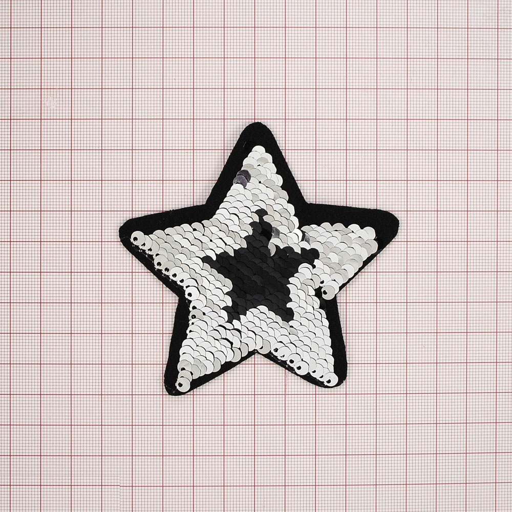 Аппликация клеевая пайетки двусторонняя Звезда черный, серебро, 9*9см, шт. Аппликации клеевые Пайетки