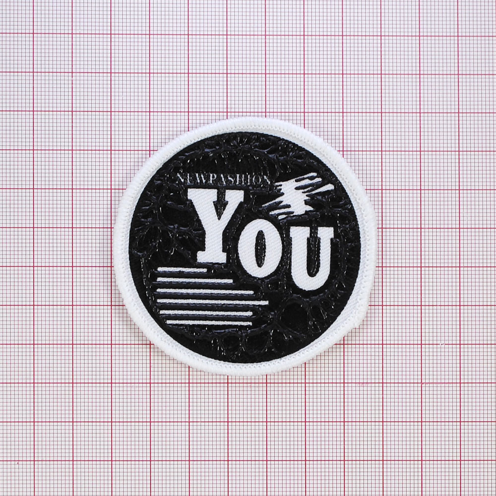 Нашивка тканевая You, 7,2см, белый, черный, шт. Нашивка Резиновый Конгрев