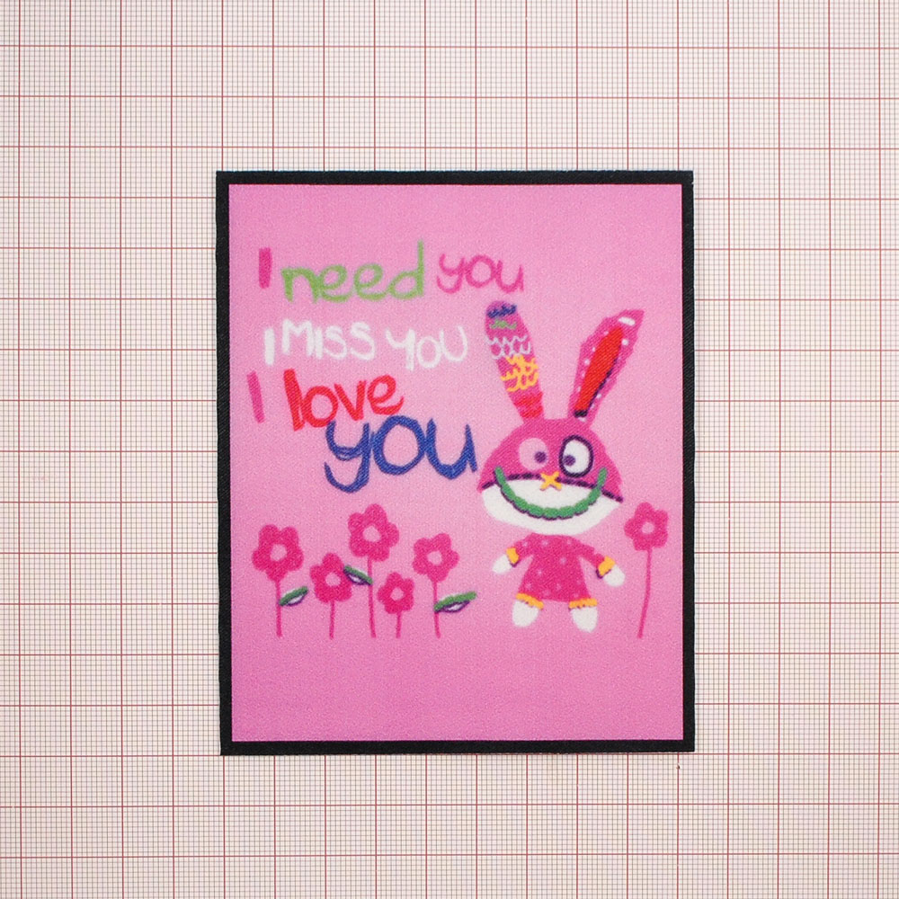Нашивка тканевая I love you Зайка 9,8*12см малиновый, шт. Нашивка Вышивка, Ткань