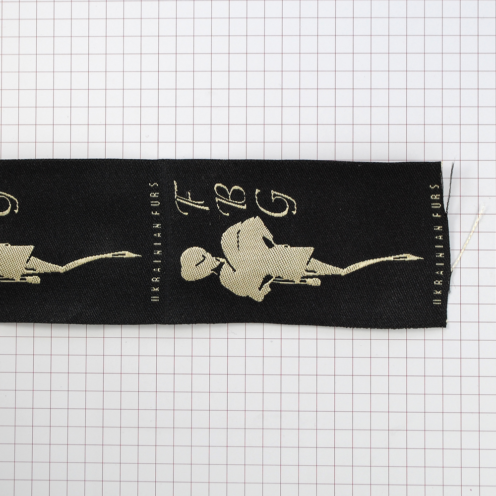 Этикетка тканевая вышитая FBG 5см 100м. Вышивка / этикетка тканевая