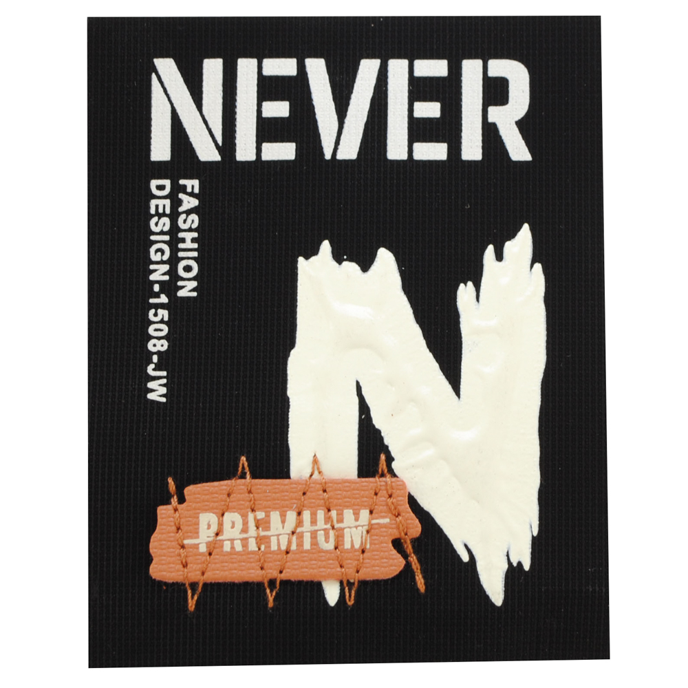 Шеврон N never premium, 8*10см, черный, кремовый, терракотовый, шт. Нашивка Ткань