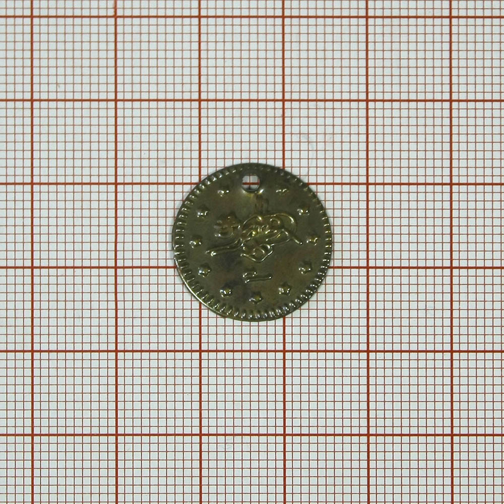 Украшение металл монетка медь 1т.шт. Украшения Металл