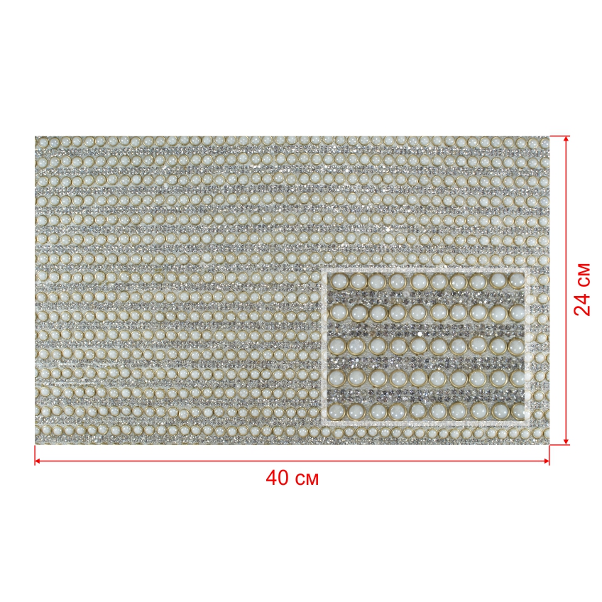 Стразы полотно клеевое №34 Кнопки белый жемчуг в золоте, белая россыпь, белые камни 2мм, 40*24см, 1лист. Полотна из страз