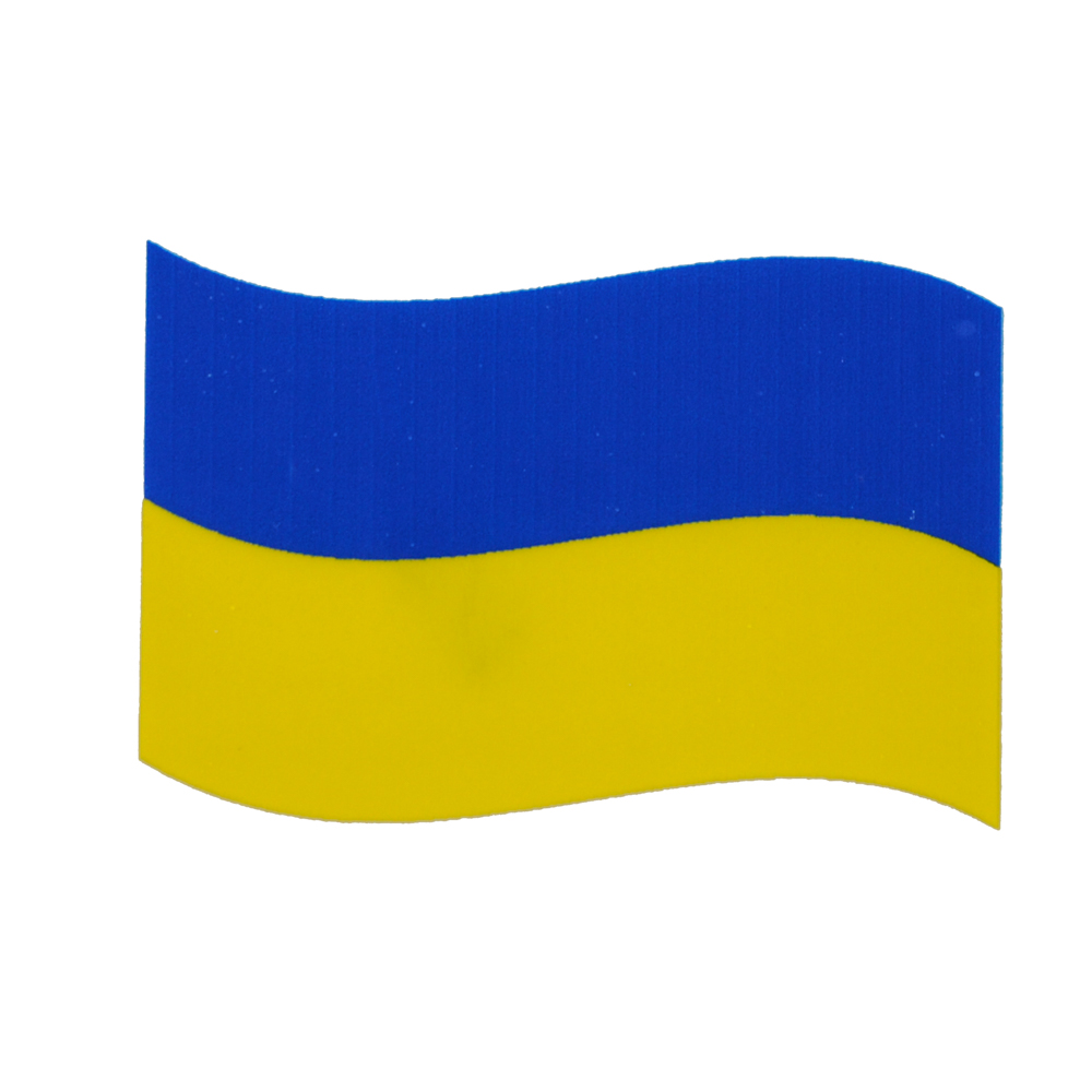 Термоаппликация Флаг Украины, полноцвет, 6*4см /термопринтер/, шт. Термоаппликация термопринтер