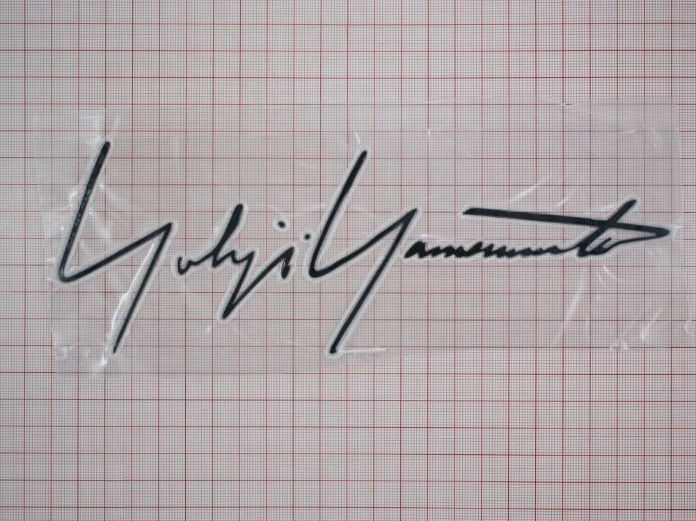 Термоаппликация резиновая 6009 Yamamoto Подпись 22,5*7,8см черная, шт. Термопереводки Резиновые, Термопленка