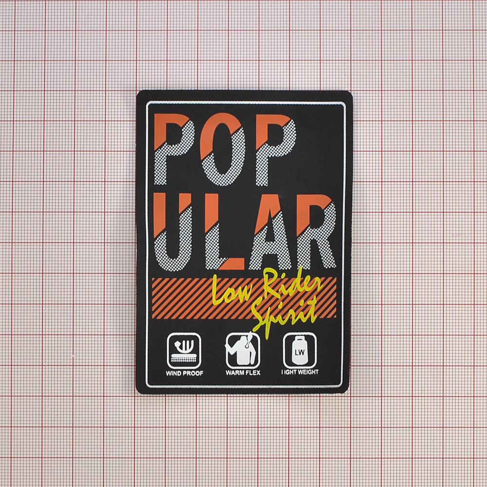 Лейба резиновая POPULAR, 10*7см, черный, белый, коричневый, серый, желтый, шт. Лейба Резина