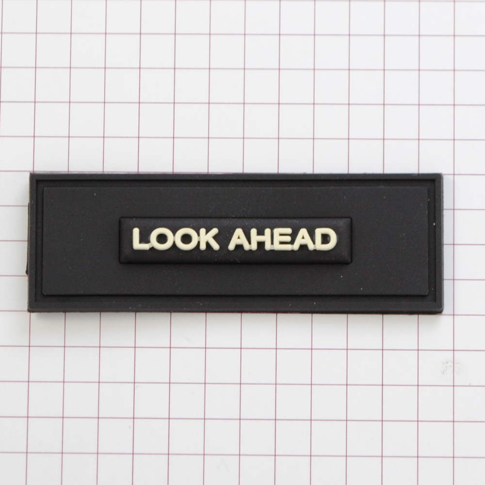 Лейба, рез. Look Ahead, ч/б, 6*2см, шт.. Лейба Резина