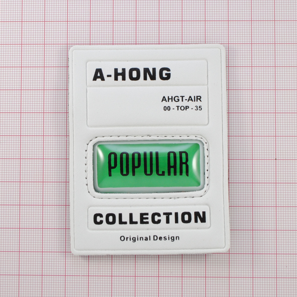 Лейба К/З бел., черн., A-HONG, вставка popular зелен, 6,8*9см., шт.. Лейба Кожзам