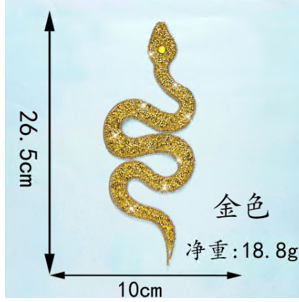 Аппликация клеевая глиттер Змея, 26,5*10см, золото, шт. Аппликации клеевые Глиттер