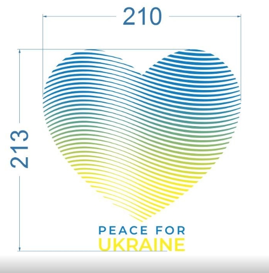 Термоаппликация Сердце Украина, 21*21,2см, желтый, голубой /термопринтер/, шт. Термоаппликация термопринтер