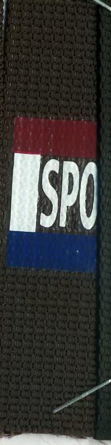 Тесьма SPORT в рамке-синий, красный, белый 3,2см КОРИЧНЕВАЯ ярд. Тесьма