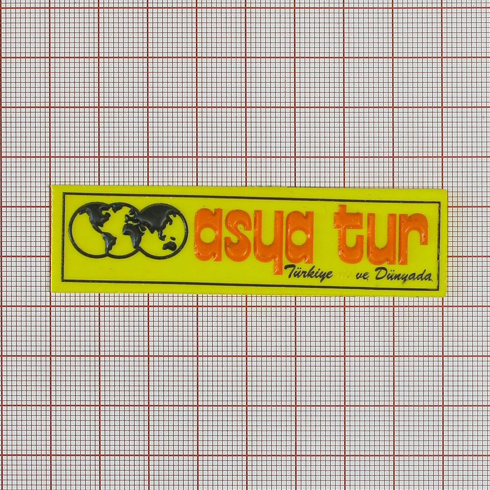 Лейба резиновая № 205 Asya tur. Лейба