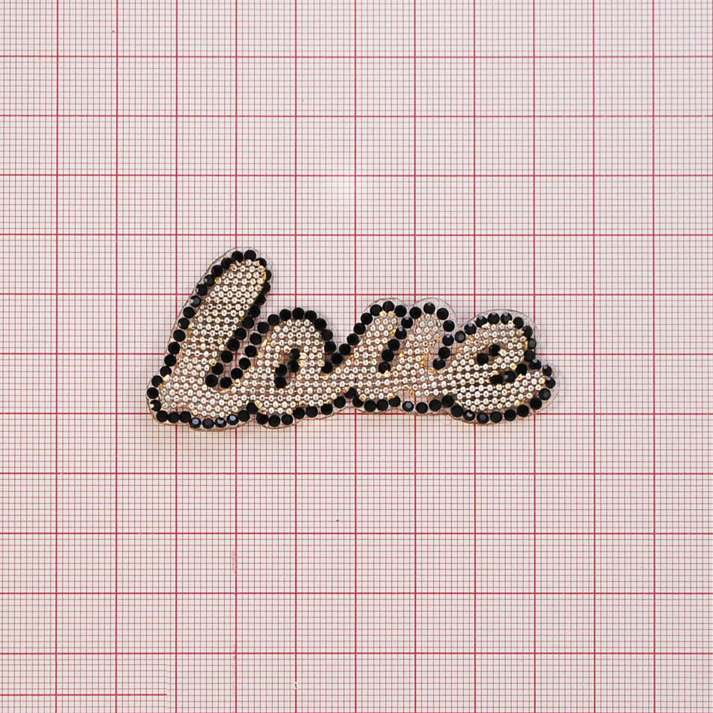 Аппликация клеевая стразы LOVE 7*3,2см, NICKEL, черные камни, шт. Аппликации клеевые Стразы комб.