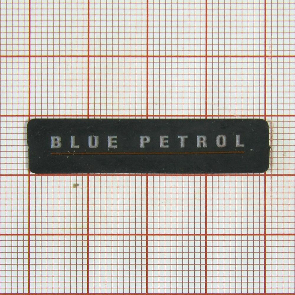 Лейба резиновая № 272 Blue petrol. Лейба