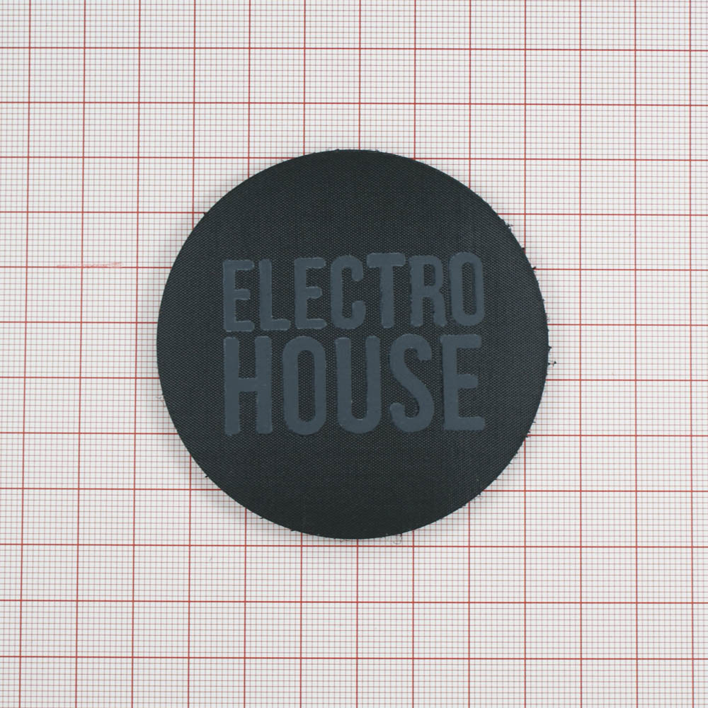 Нашивка тканевая на липучке Electro House 7*7см круглой формы, черная (лого черная резиновая накатка), шт. Нашивка Липучка