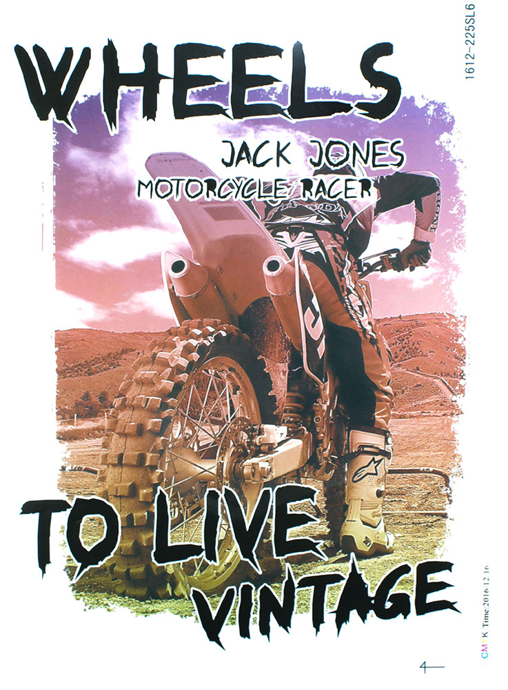 Термоаппликация WHEELS 29,4*21,6см, шт. Термопереводки Ассорти