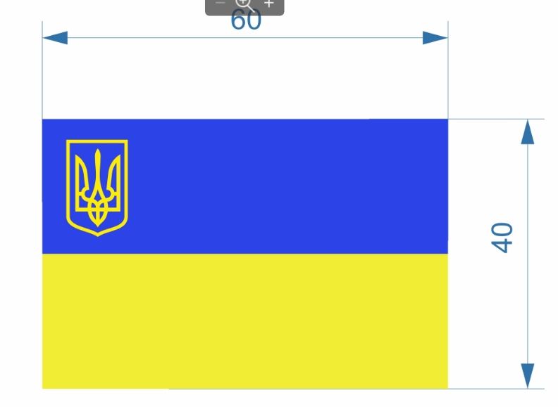 Термоаппликация Флаг Украины с гербом 6*4см, желто-голубой /DTF/, шт. Термоаппликации Накатанный рисунок