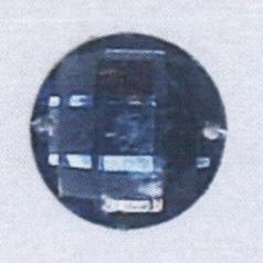 Стразы Д пришивн. круг 16мм синий 14, 1тыс.шт. Стразы пришивные