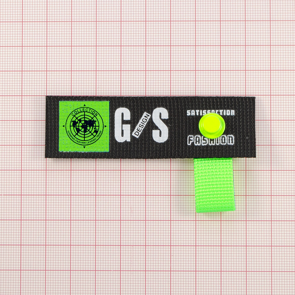 Лейба тк. с хольнитеном GS fashion, 2,5*8,5см, черн., бел., салат., шт. Лейба Ткань