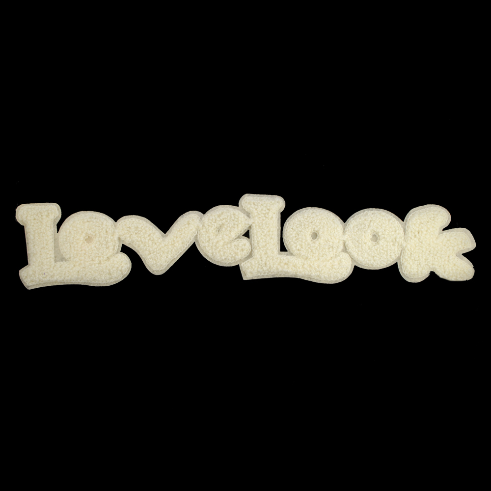 Нашивка махровая пришив. LoveLook, 30*6см, бел.,крем., шт. Нашивка Махровая
