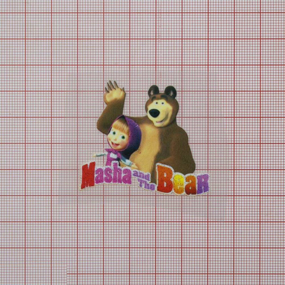 Термоаппликация Masha and the Bear 5,3*4,5см, шт. Термоаппликации Накатанный рисунок