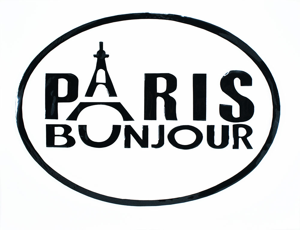 Аппликация пришивная конгрев Paris Bonjour с башней 20*25,5 белый, черный, шт. Аппликации Пришивные Рельефные