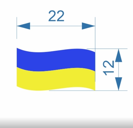 Термотрансфер DTF, Флаг Украины 2,2*1,2см, шт. Термотрансфер