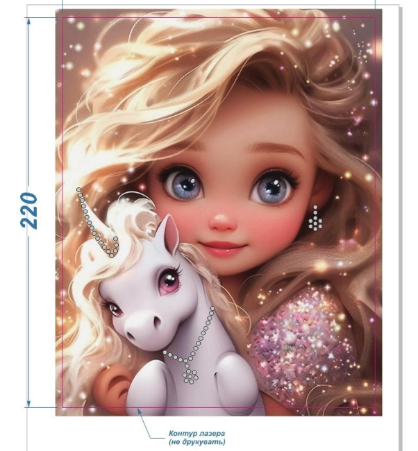 Аппликация композит, Девочка с единорогом, 17,7*22cм, королевский атлас, сублимация, лазер, SS6 хамелеон 62611, шт. Аппликация композит