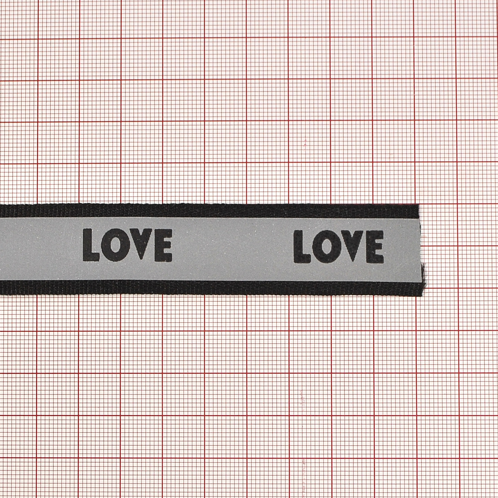 Тесьма светоотражающая на ткани LOVE 2см, черный, 48ярд. Тесьма