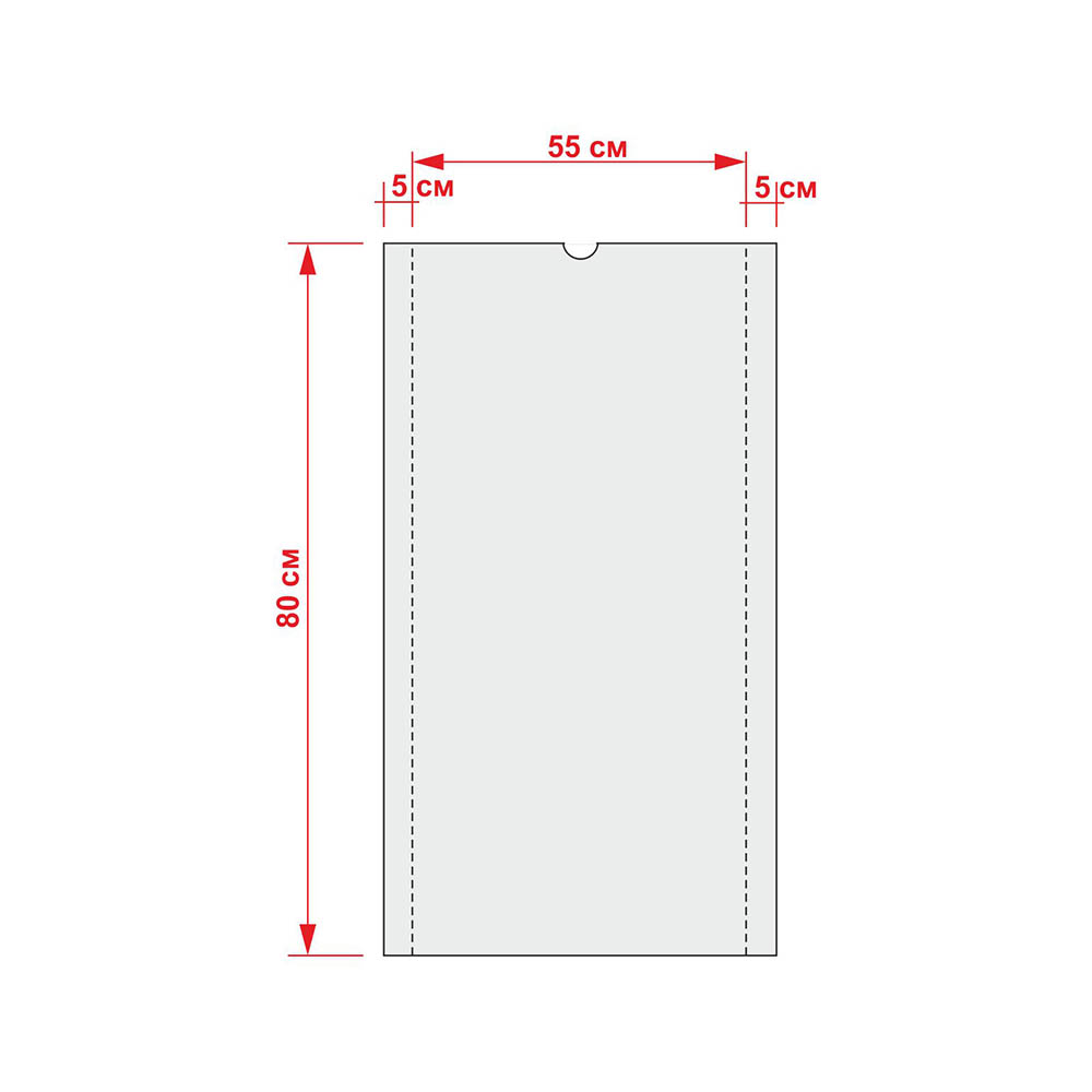 Пакет полиэтилен 65х 80см /16мкр/. Пакет полиэтилен