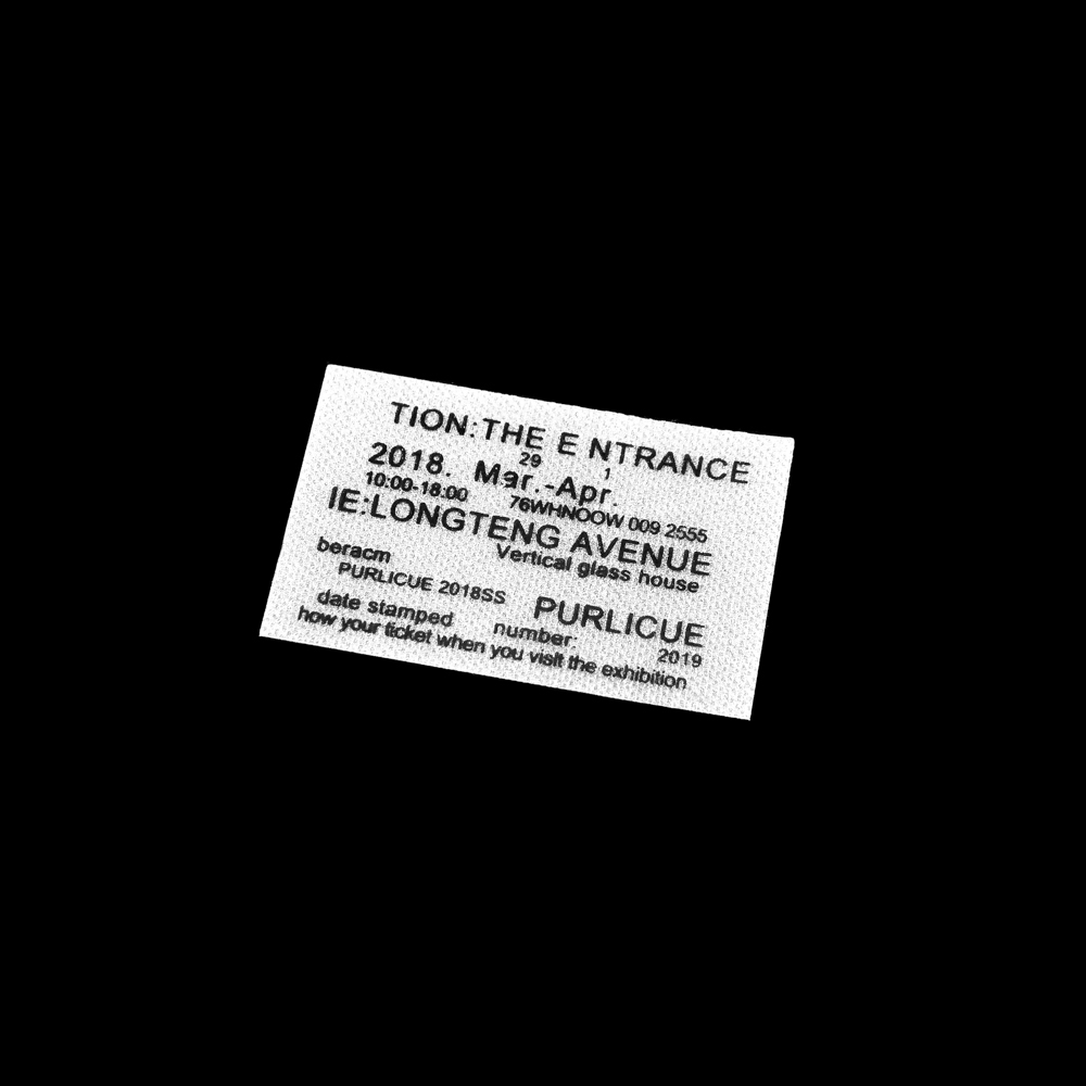 Лейба силиконовая TION THE ENTRANCE, 7*4,3, белый, черный, шт.. Лейба Силикон