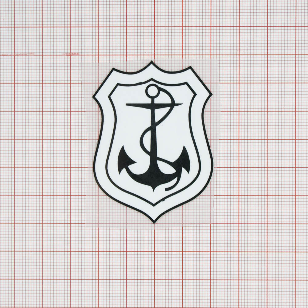 Термоаппликация резиновая Якорь 50*45мм, фигурная, черно-белая, шт. Термопереводки Резиновые, Термопленка