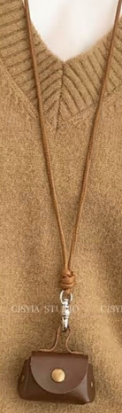 Украшение на шею Сумочка (на шнурке), коричневый, шт. Украшения