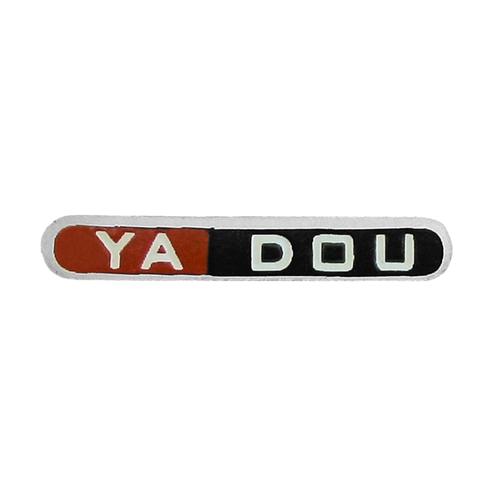 Лейба резиновая № 262 Yadou. Лейба