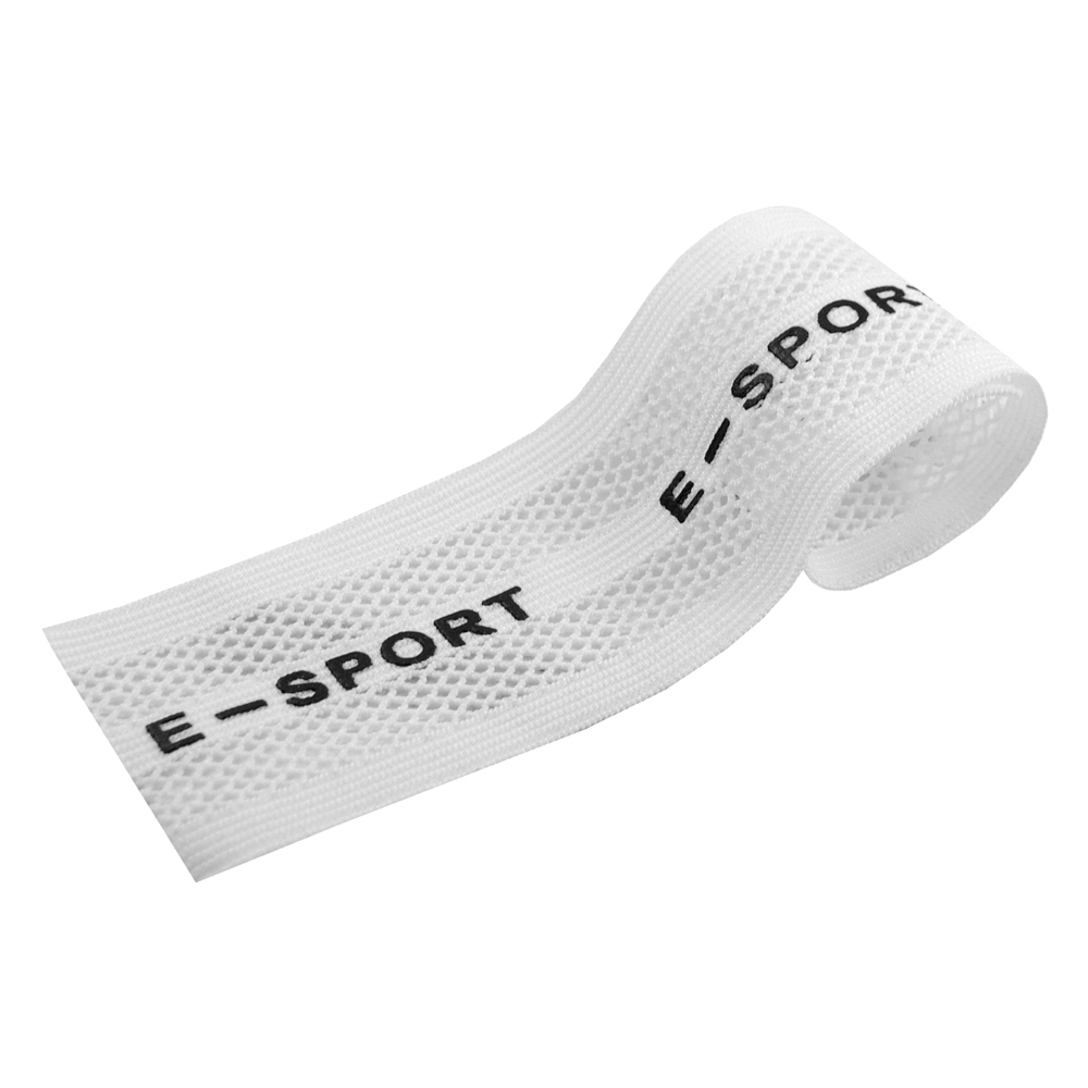 Резинка с сеткой Sport 4см, белый, черный ярд. Резинка