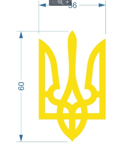 Термотрансфер DTF, Герб, 3,6*6см, шт. Термотрансфер