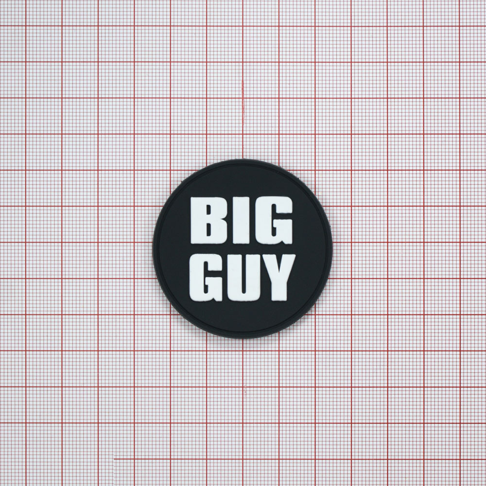 Лейба резиновая BIG GUY 50 мм черный фон, белые буквы, шт. Лейба Резина