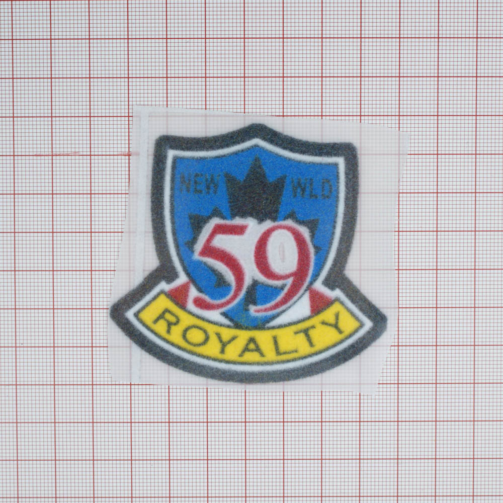 Термоаппликация флок 59 ROYALTY, 65*70мм, синий, желтый, красные цифры, черный текст, шт. Термопереводки Флок